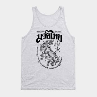 MMA Tattoo Tiger Tank Top